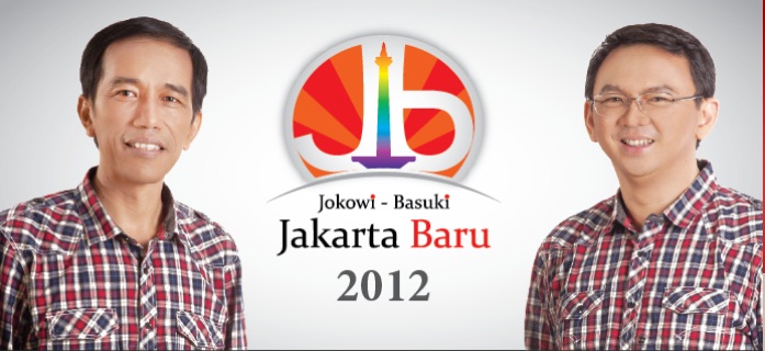 Poster kampanye Jakarta Baru 2012