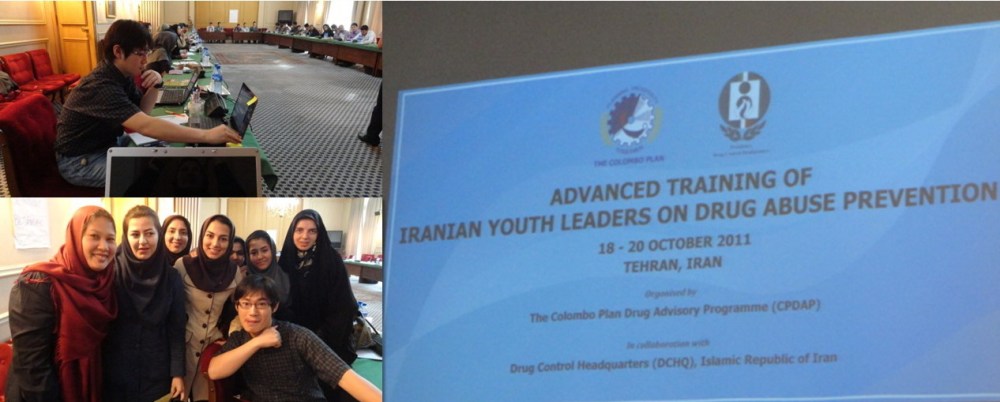 Pengalaman tak terlupakan di Iran, terutama di antara wanita cantiknya (spesifik lagi dengan gadis berbaju coklat berkerudung hitam). 